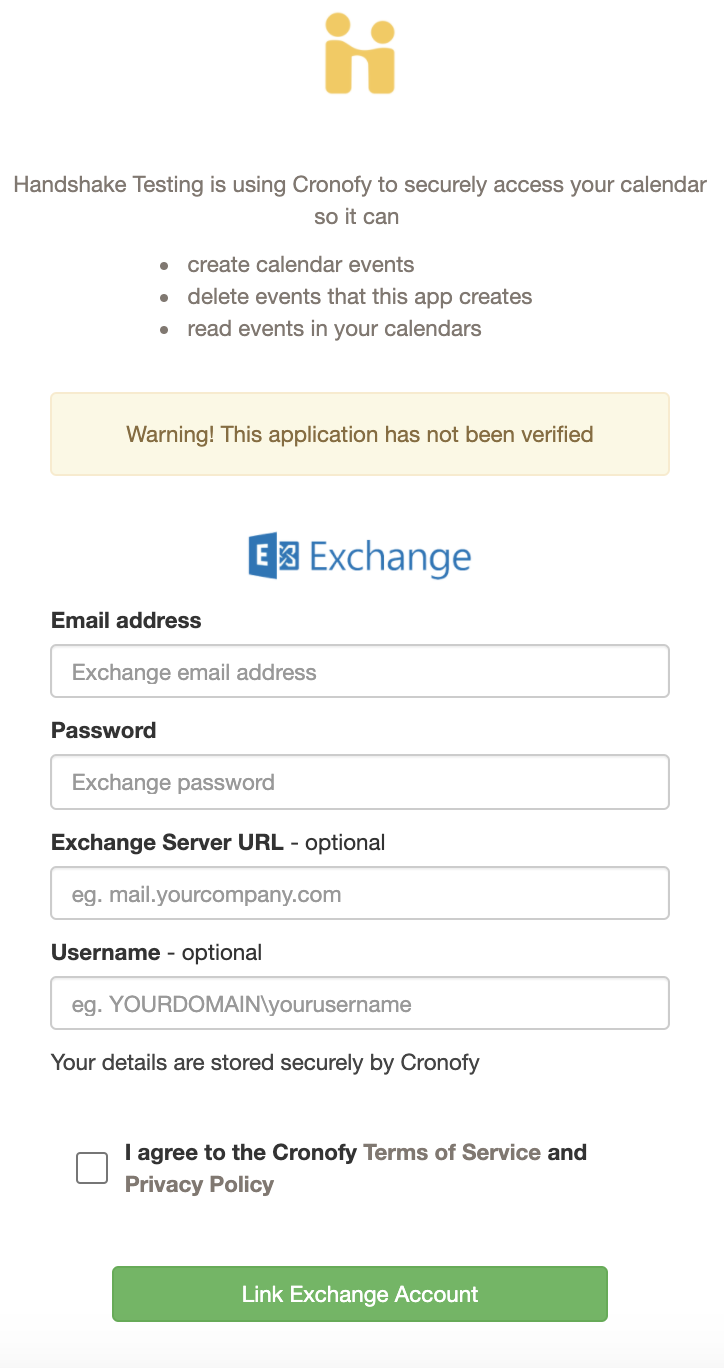 exchange.png
