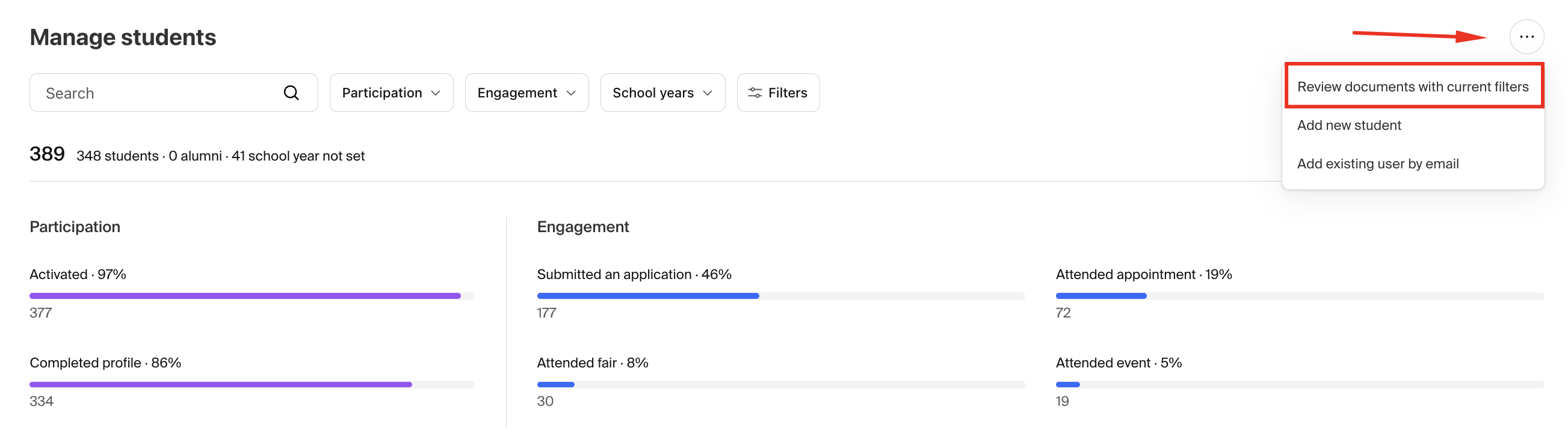 Manage Students page and review documents with current filters.png