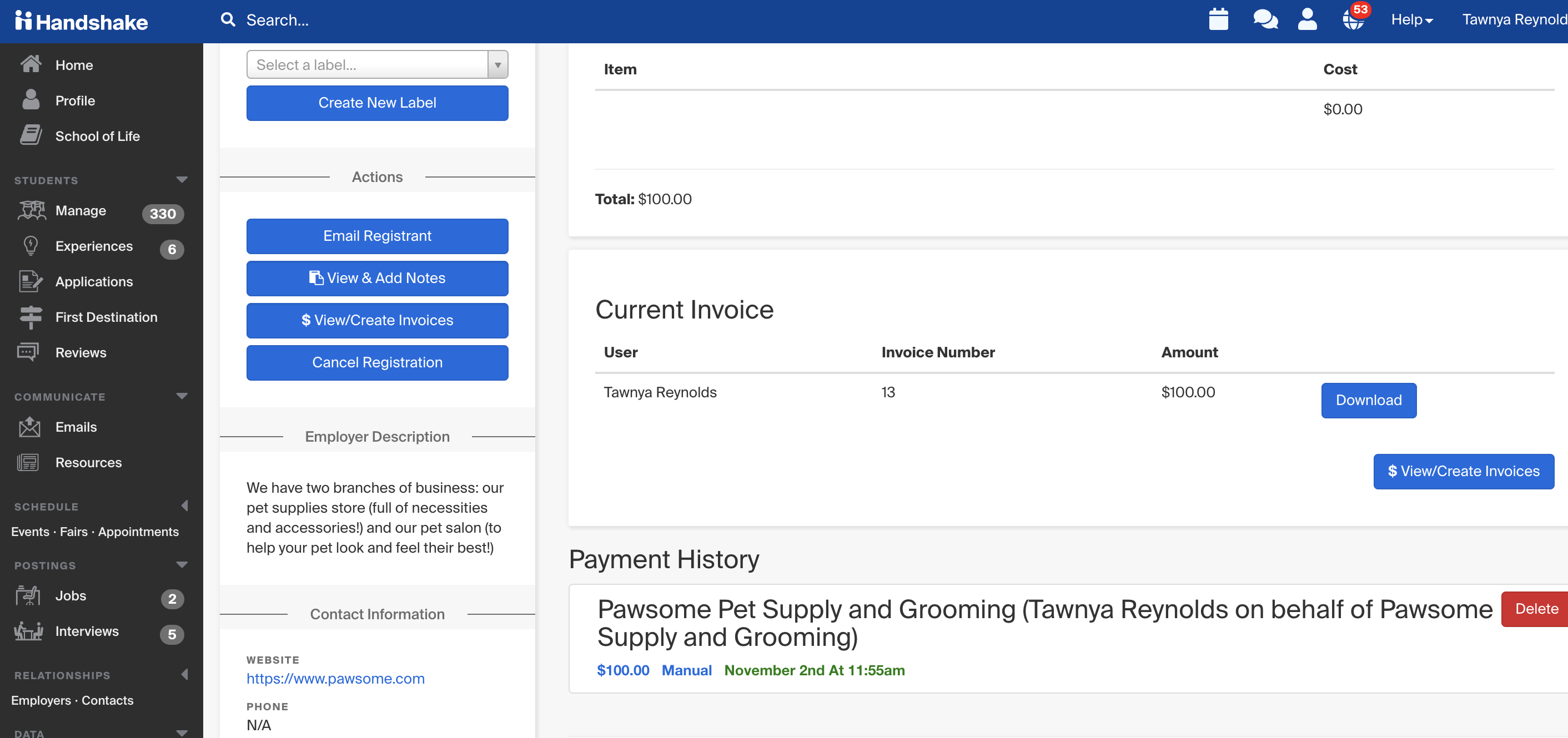 payment_history.png
