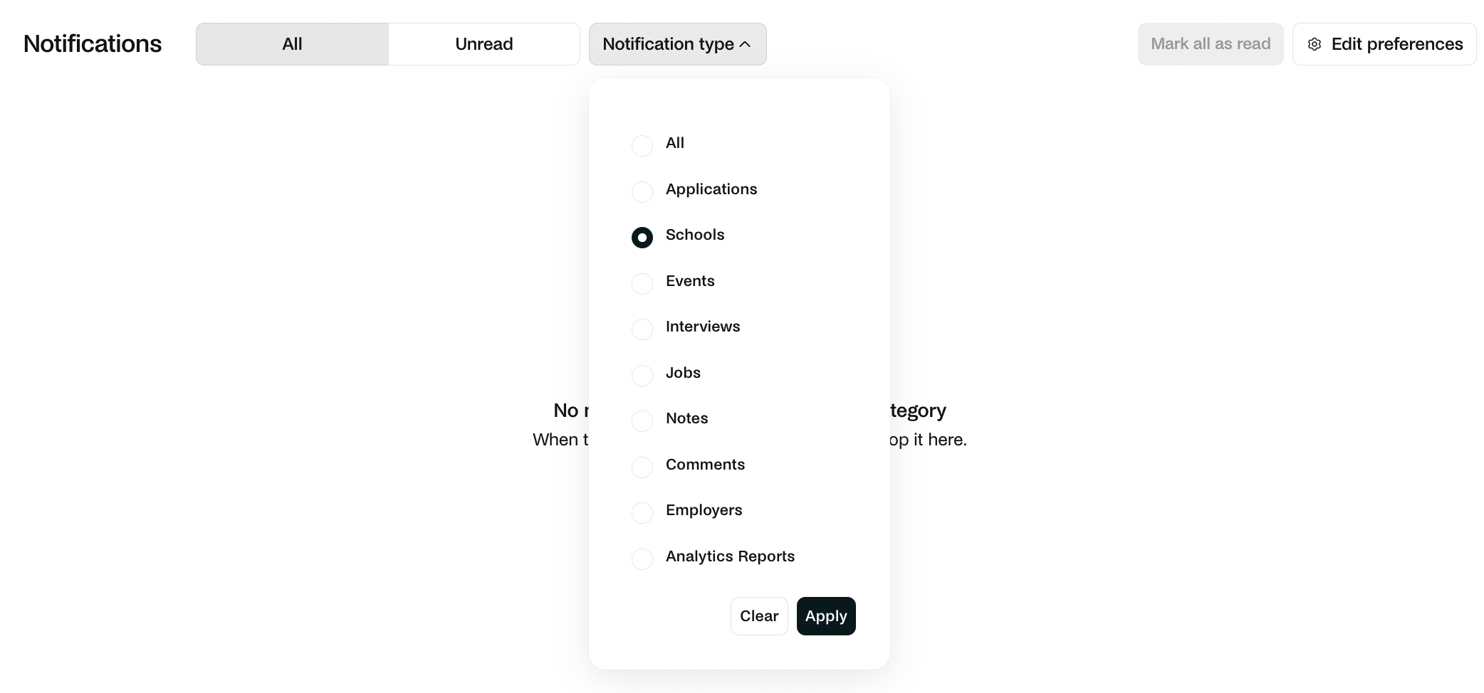 Notifications page.png