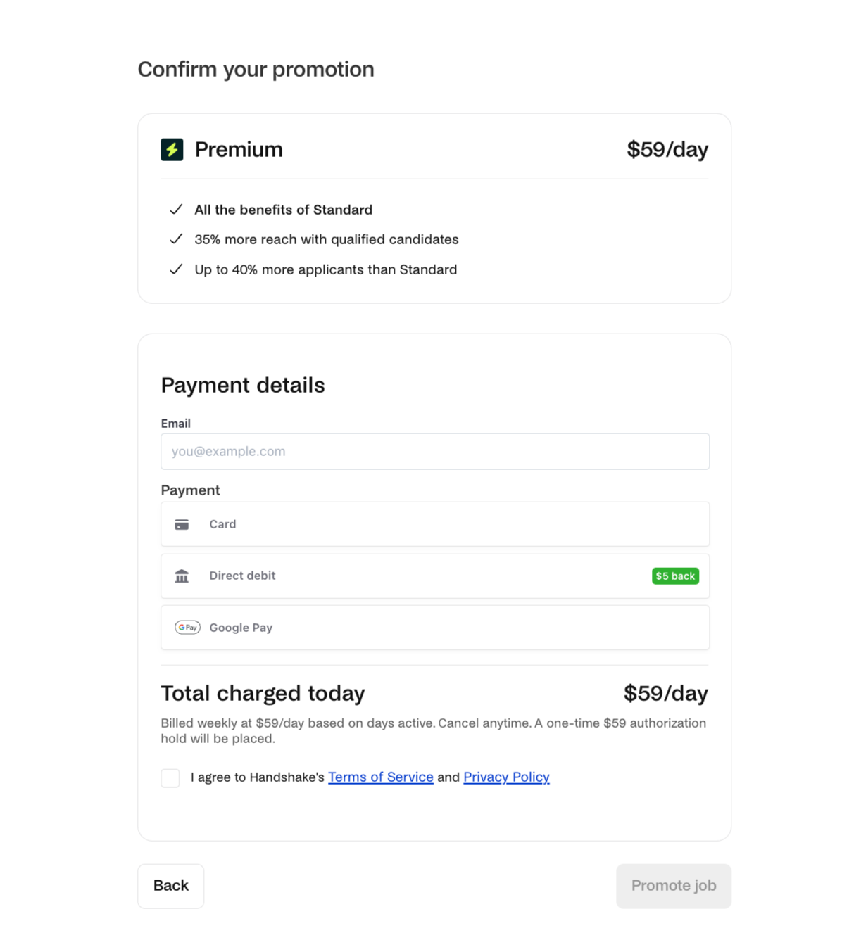 Confirm promotion page.png